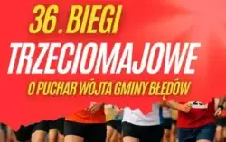 Zdjęcie do 36 Biegi Trzeciomajowe w Wilkowie